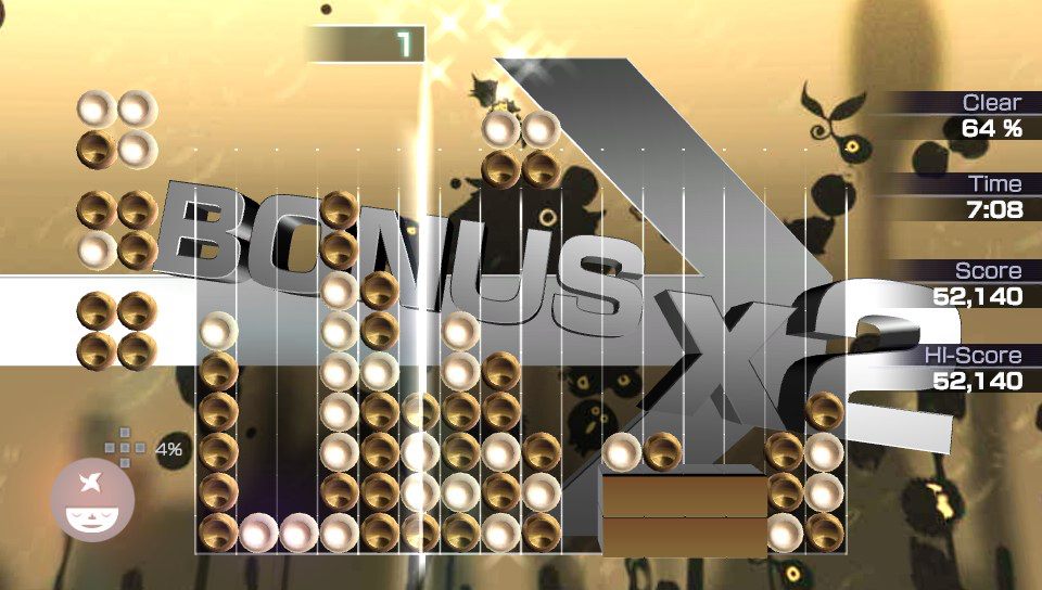 Lumines: Electronic Symphony screenshot